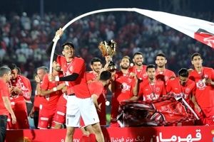 تقدیر باشگاه پرسپولیس به مناسبت سومین قهرمانی پیاپی