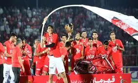 تقدیر باشگاه پرسپولیس به مناسبت سومین قهرمانی پیاپی