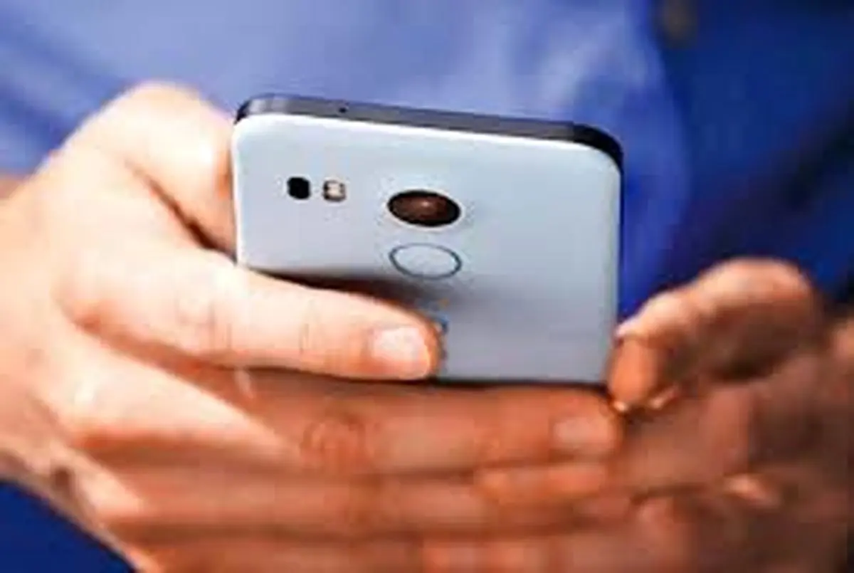 پیامک قطع‌ یارانه جعلی است