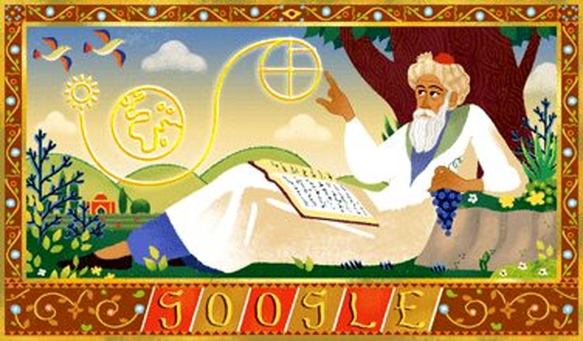 تغییر لوگوی گوگل به افتخار "همهچیزدان" ایرانی