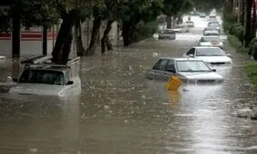 اطلاعیه سازمان هواشناسی درباره احتمال آبگرفتگی معابر