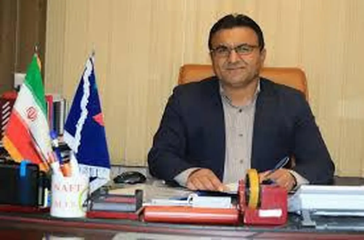 مدیرعامل نفت مسجد سلیمان استعفا داد