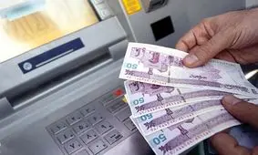 مردم فریب سایت های جعلی ثبت نام یارانه نقدی را نخورند