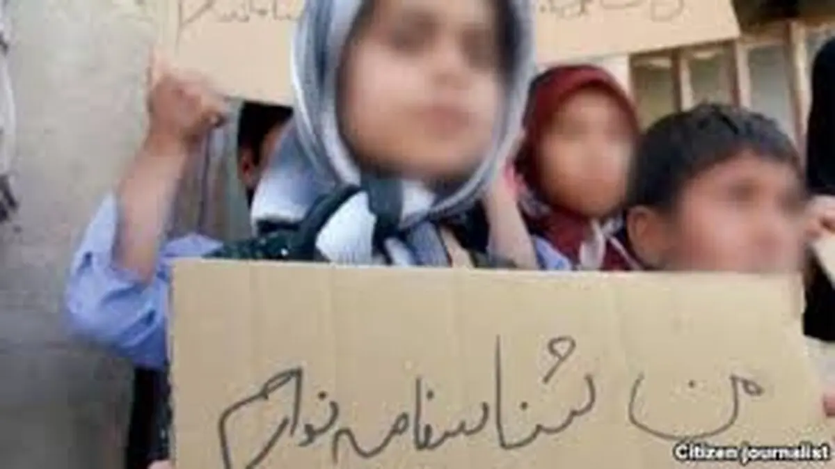 آیا بازهم سر ایرانی‌های بی‌شناسنامه بی‌کلاه می‌ماند؟