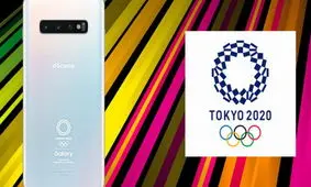 سامسونگ از نسخه المپیکی گلکسی اس 10 پلاس رونمایی کرد