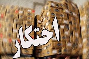 احتکار بیش از ۱۵۰ تن برنج در شیراز