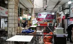 هشدار! وارد این پاساژ نشوید، پلاسکویی دیگر در راه است