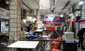 هشدار! وارد این پاساژ نشوید، پلاسکویی دیگر در راه است