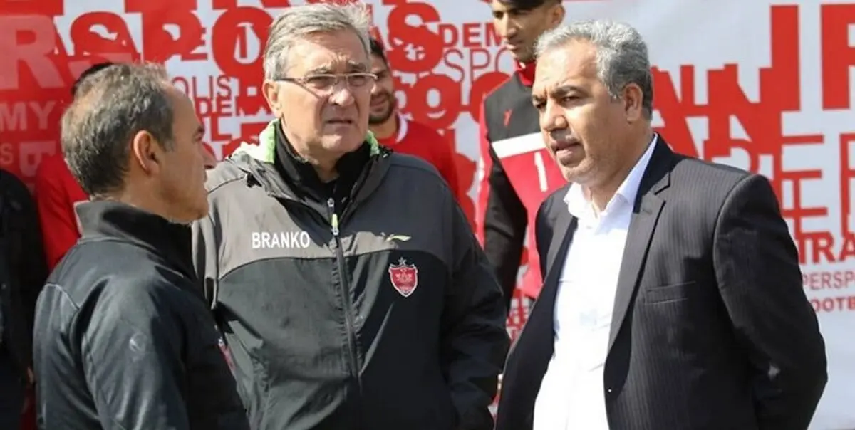 مدیرعامل پرسپولیس: حکم سوپرجام به نفع ماست
