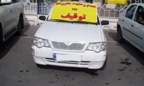 توقیف پراید با بیش از ۱۰۰نمره منفی و ۶۲میلیون ریال جریمه