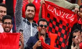 استقبال بسیار کم هواداران از بازی پرسپولیس و السد
