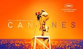 گزارش اختصاصی خبر فوری از جشنواره بین‌المللی فیلم کَن+ویدئو