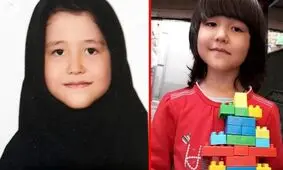 فاطمه شریفی در دو هفته‌ای که گذشت، کجا بود؟