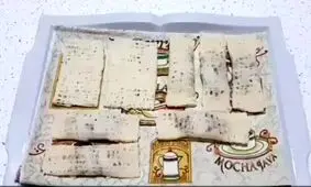 آموزش رشته خوشکار پارت اول