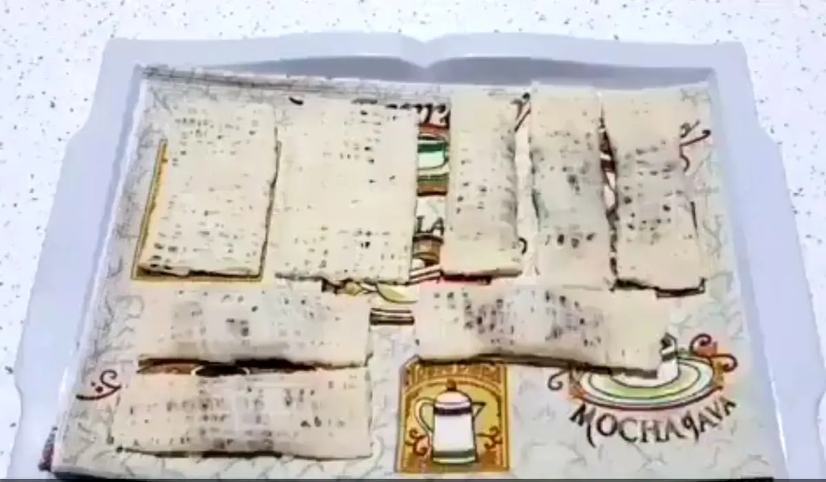 آموزش رشته خوشکار پارت اول