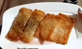 آموزش رشته خوشکار پارت دوم