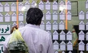 خبر خوش برای اجاره‌نشین‌ها؛ سقف اجاره بهای مسکن به‌زودی تعیین می‌شود