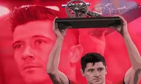 لواندوفسکی برای چهارمین بار آقای گل بوندس‌لیگا شد