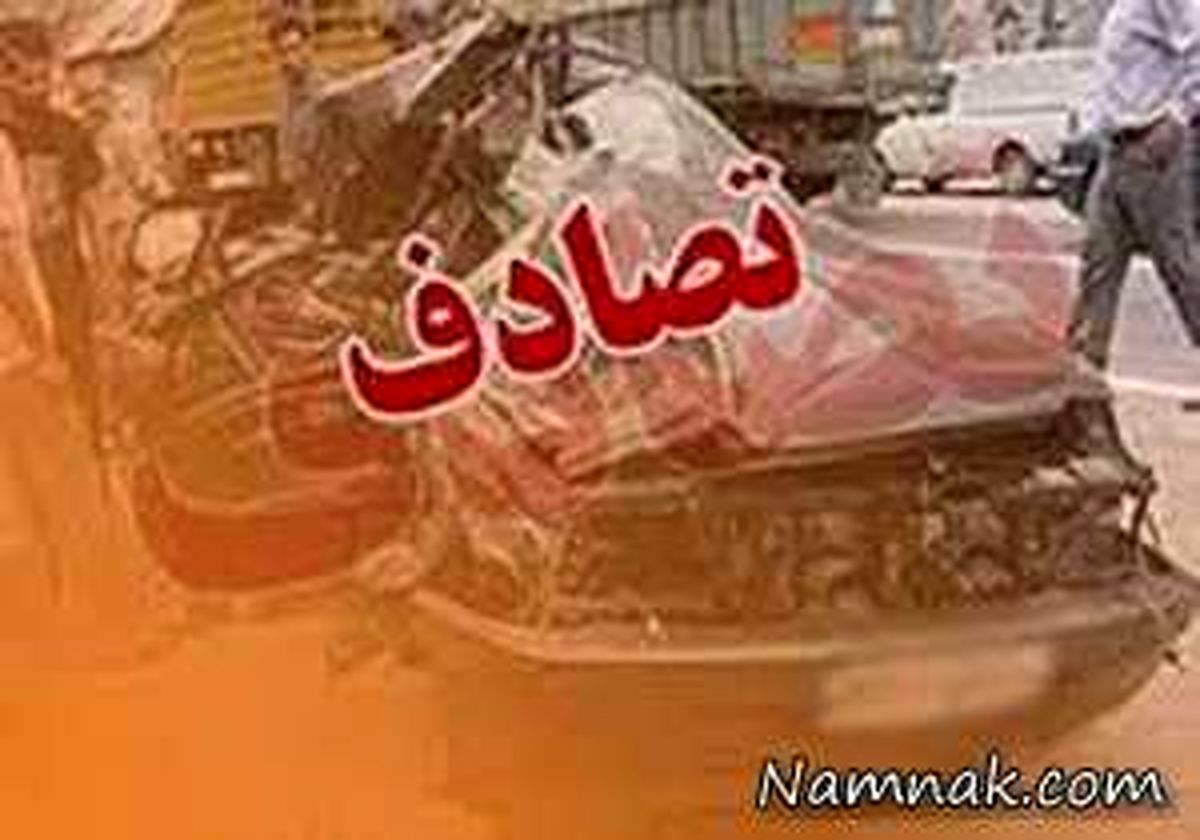 اولین عکس از دانشجوی ورزشکار اصفهانی که قربانی عشق سرعت 2 بچه پولدار شد