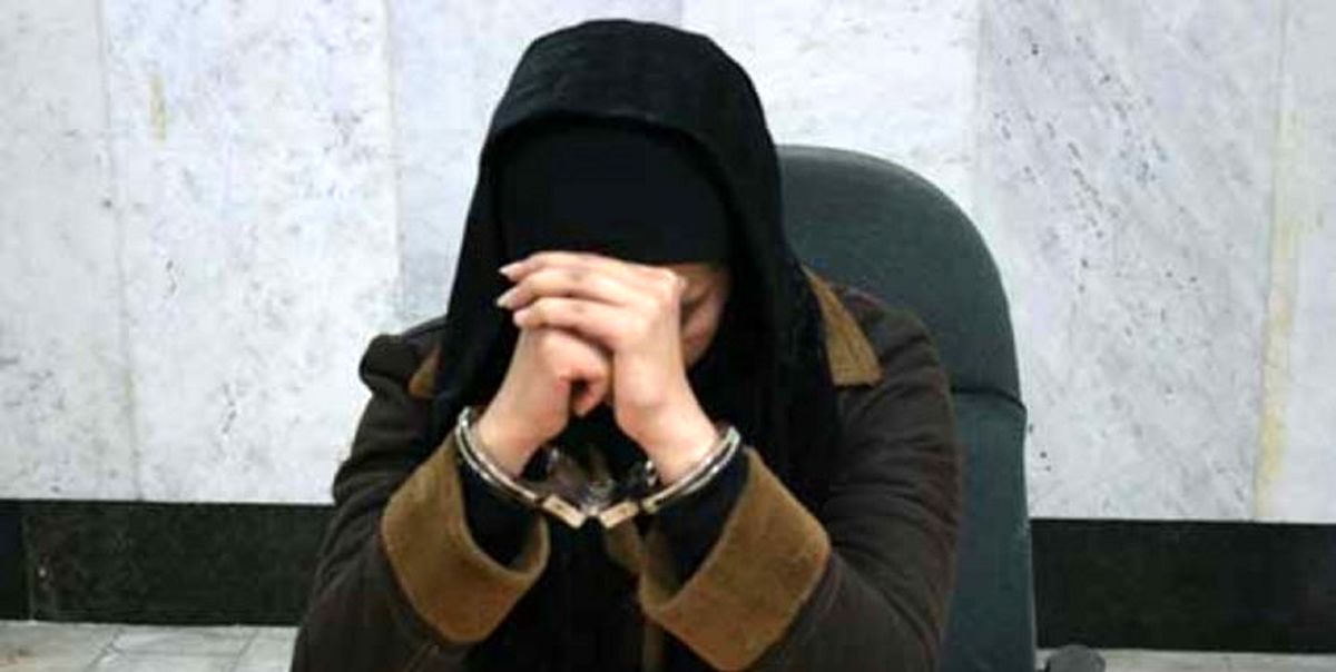 زن جوان سارق زیورآلات کودکان در بوشهر دستگیر شد