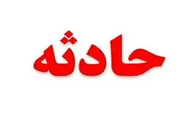 بی توجهی راننده، کودکی را به کام مرگ برد