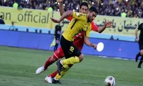 مهرداد محمدی به تیم آوس پرتغال پیوست