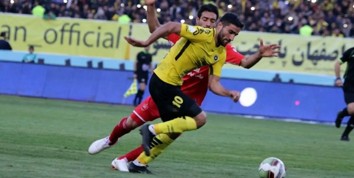 مهرداد محمدی به تیم آوس پرتغال پیوست