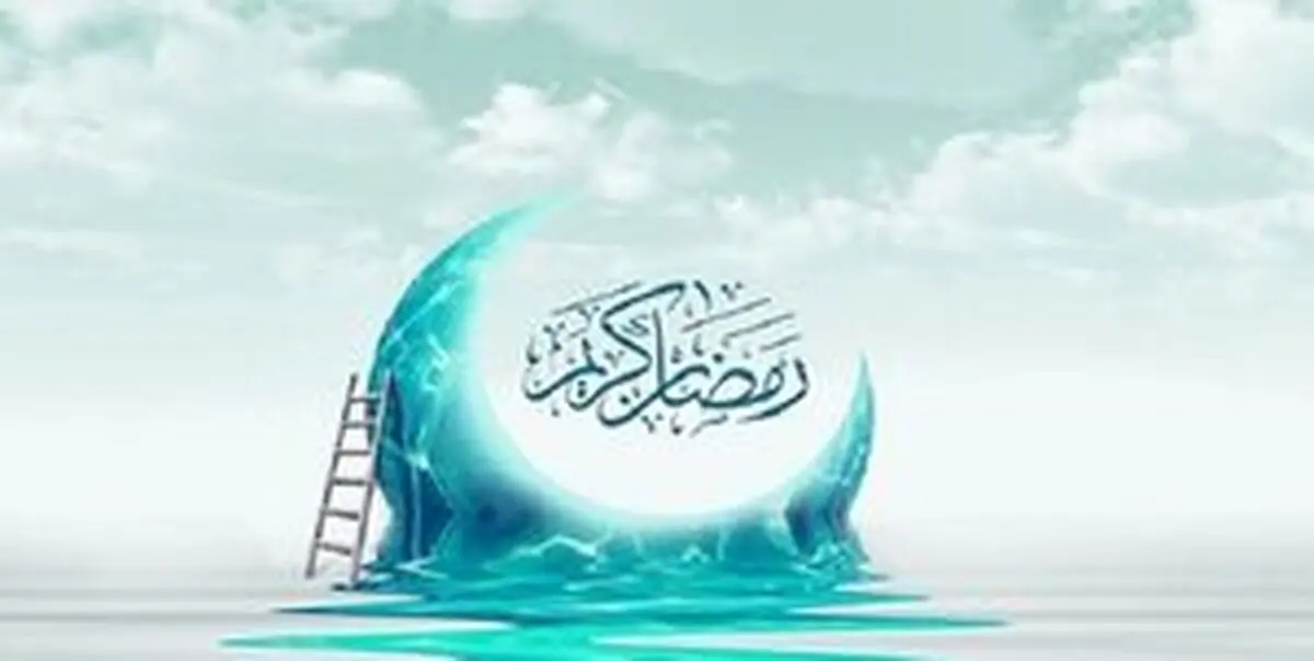 راز‌های سلامت در روزه داری