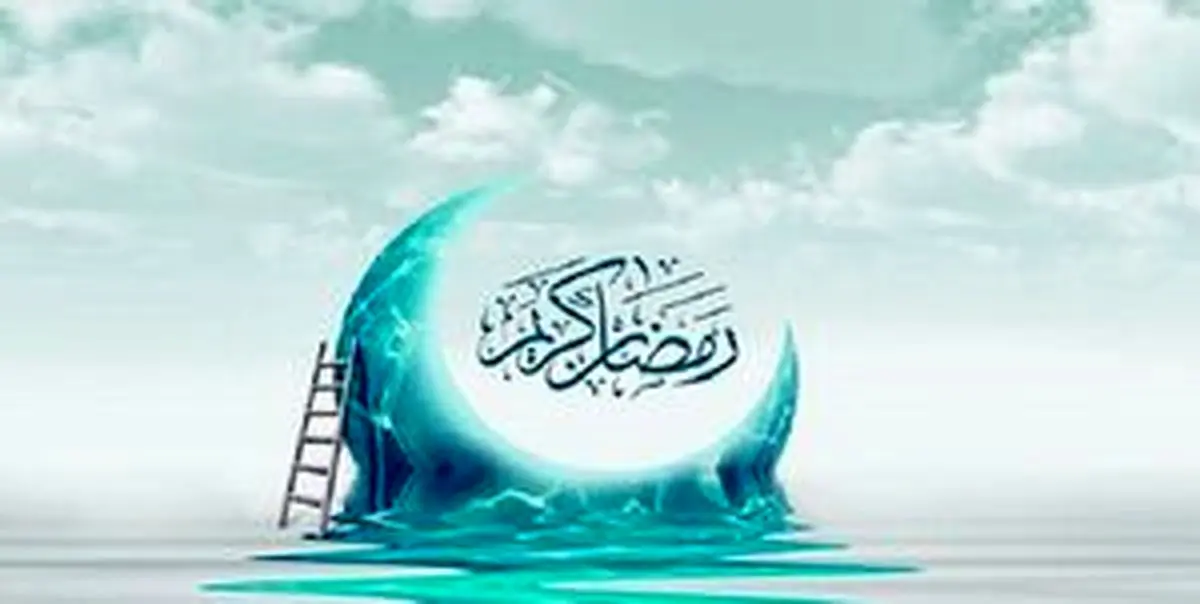 راز‌های سلامت در روزه داری