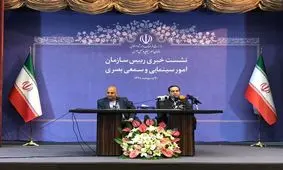 سازمان سینمایی مرجع تشخیص سرمایه‌های مشکوک نیست/ به زودی نظام‌نامه جدید اکران تدوین می‌شود