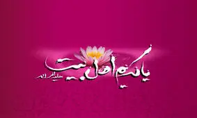 «رمضان بهشت خدا شده» با صدای محمود کریمی+صوت