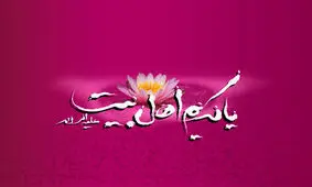 «رمضان بهشت خدا شده» با صدای محمود کریمی+صوت