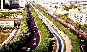 قیمت واحد مسکونی در بلوار کشاورز؟ +جدول