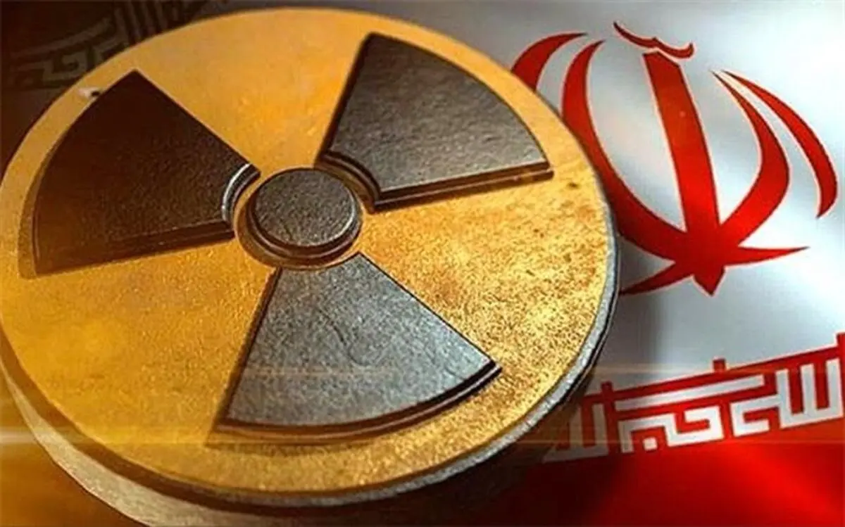 گام جدید ایران برای افزایش میزان تولید اورانیوم غنی‌شده چگونه اجرایی می شود؟