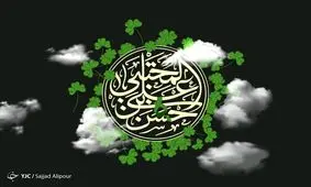 امام حسن (ع) در محضر چه کسانی تربیت شدند؟/ ماجرای بخشش امام دوم شیعیان به دشمنان اهل بیت (ع)