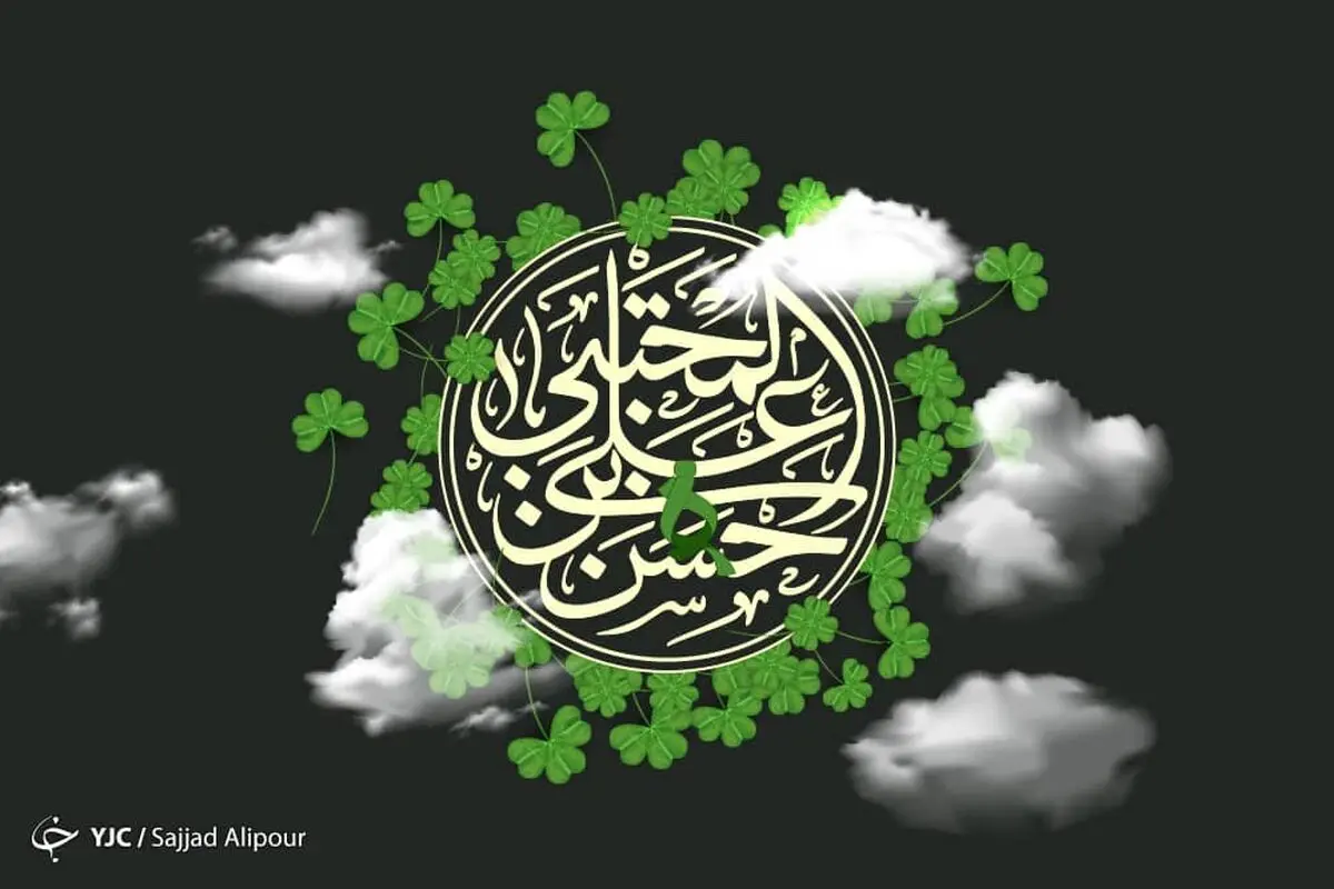 امام حسن (ع) در محضر چه کسانی تربیت شدند؟/ ماجرای بخشش امام دوم شیعیان به دشمنان اهل بیت (ع)