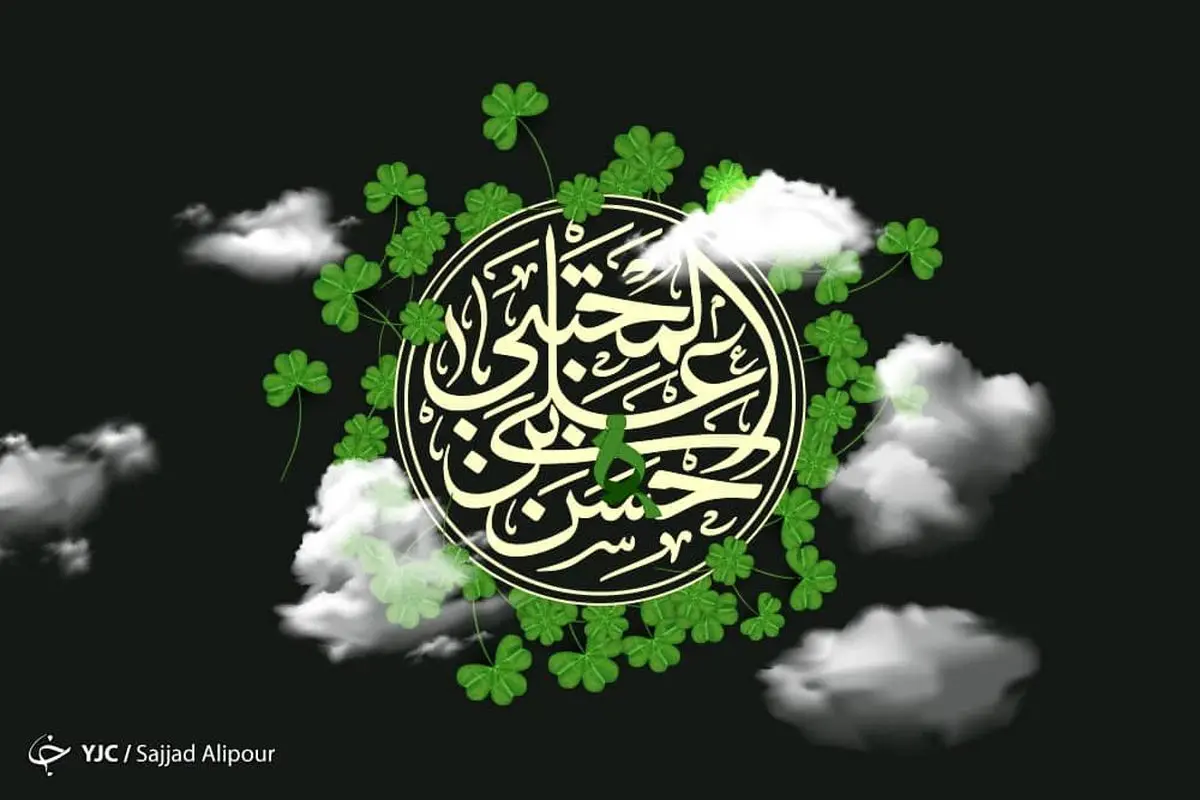 امام حسن (ع) در محضر چه کسانی تربیت شدند؟/ ماجرای بخشش امام دوم شیعیان به دشمنان اهل بیت (ع)