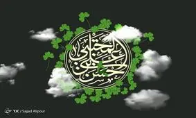 امام حسن (ع) در محضر چه کسانی تربیت شدند؟/ ماجرای بخشش امام دوم شیعیان به دشمنان اهل بیت (ع)