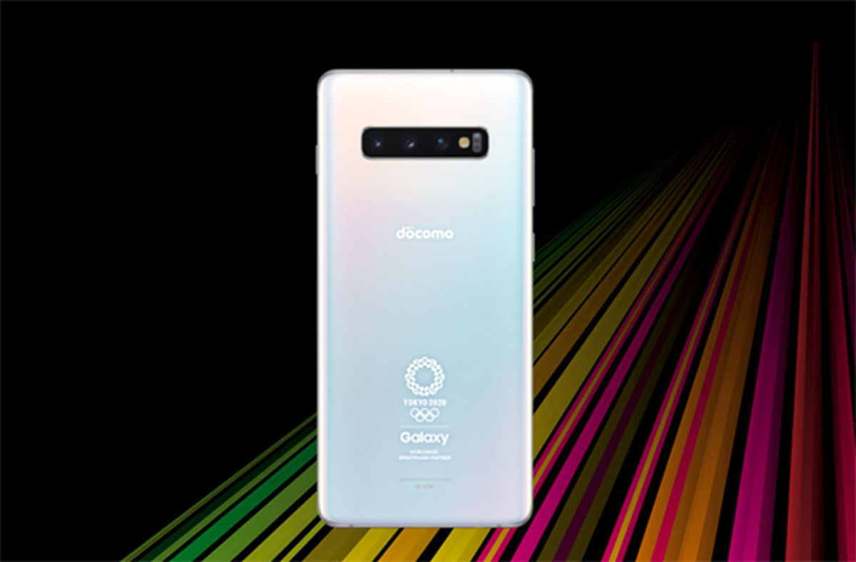 نسخه خاص +Galaxy S10 ماه جولای عرضه میشود