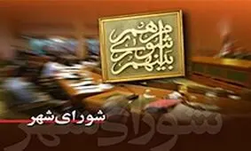 شب‌های "مرده‌" معضل مردم بیرجند/ پارک‌ها‌ آمادگی خدمت‌دهی به مردم را ندارند