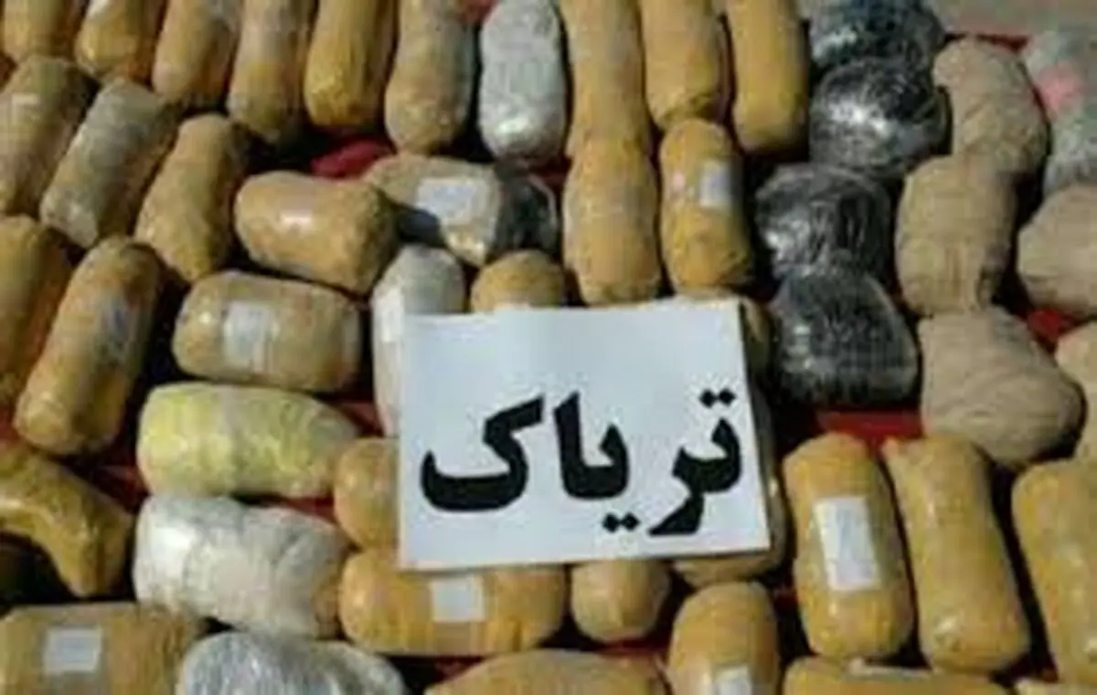 کشف 315 کیلوگرم تریاک توسط پلیس همدان