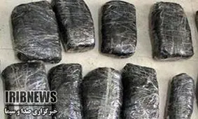 کشف حدود 21 كيلو گرم ترياك در زنجان