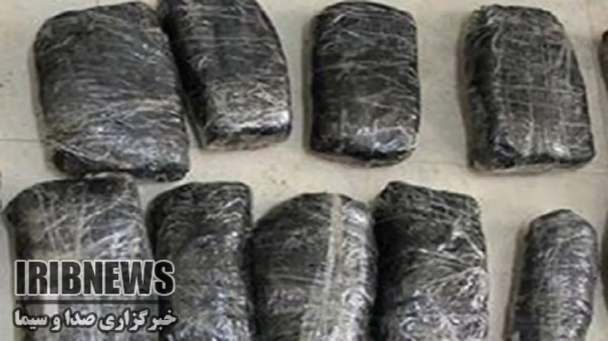 کشف حدود 21 كيلو گرم ترياك در زنجان