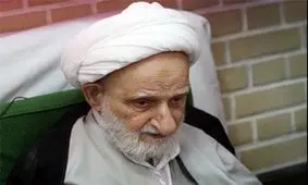 داروی تمام دردها در کلام آیت‌الله بهجت