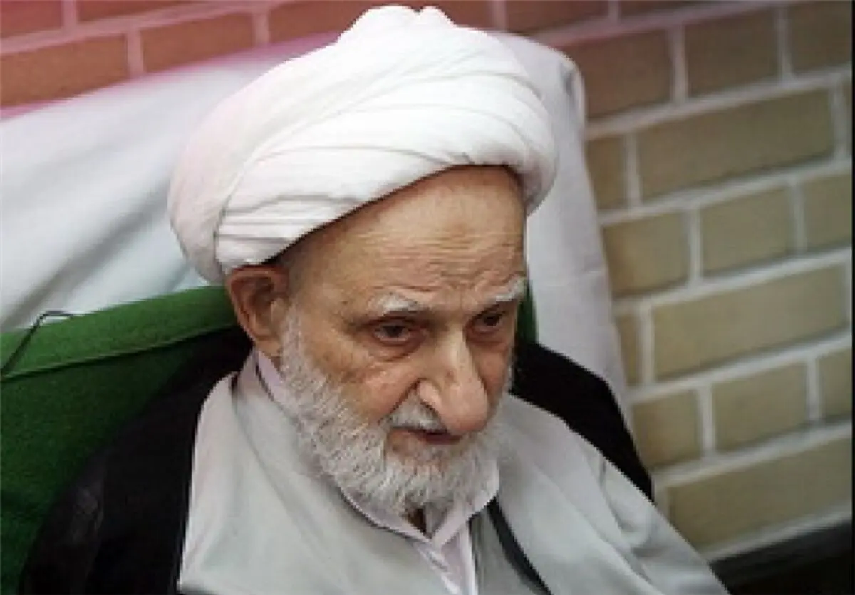 داروی تمام دردها در کلام آیت‌الله بهجت