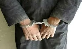 دستگیری عامل جنایت مسلحانه در میرجاوه