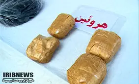 کشف بیش از 133 کیلو گرم مواد مخدر +فیلم