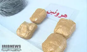 کشف بیش از 133 کیلو گرم مواد مخدر +فیلم