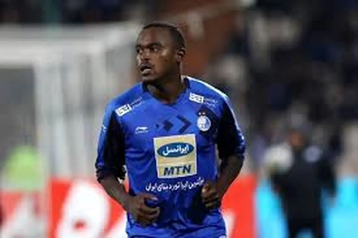 هافبک استقلال به تیم ملی فوتبال آفریقای جنوبی دعوت نشد