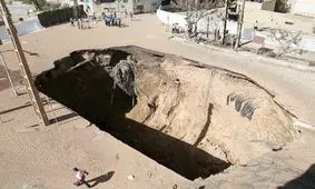 نشست زمین در دشت ورامین به دلیل خشکسالی‌های متوالی بود